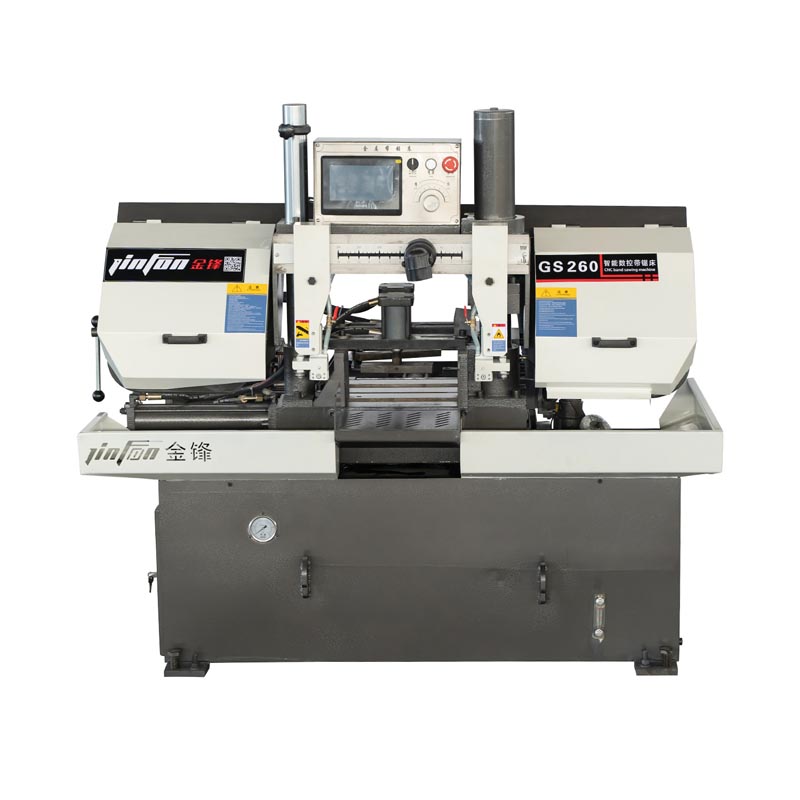 GS260數控帶鋸床